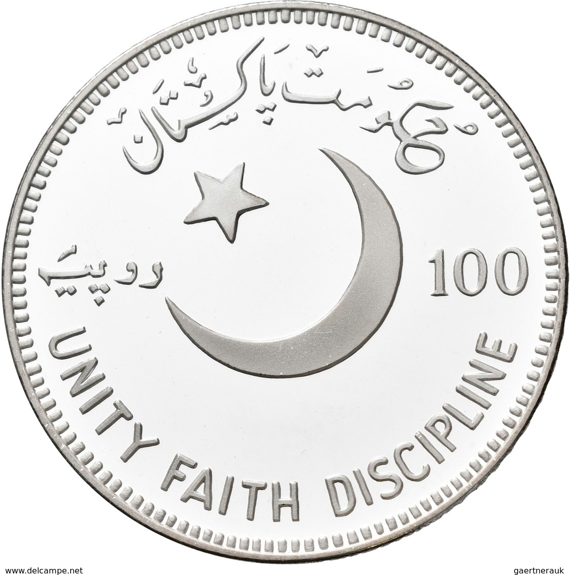 Pakistan: 100 Rupees 1976, 100. Geburtstag Quaid-e-Azam Mohammad Ali Jinnah, Father Of The Nation. K - Sonstige & Ohne Zuordnung