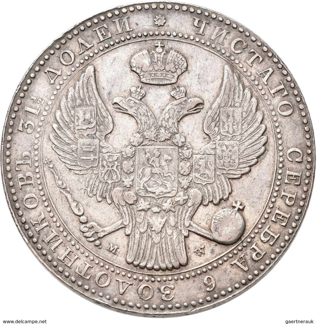 Polen: Nikolaus I. 1825-1855: 1½ Rubel 10 Zlotych 1835 MW - Warschau. Seltener Jahrgang. KM# C 134, - Pologne