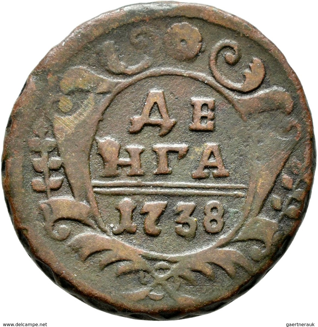 Russland: Anna 1730-1740: Lot 10 Stück; Denga 1731 (4x), 1735 (2x), 1737, 1738, 1749 (2x), meist seh