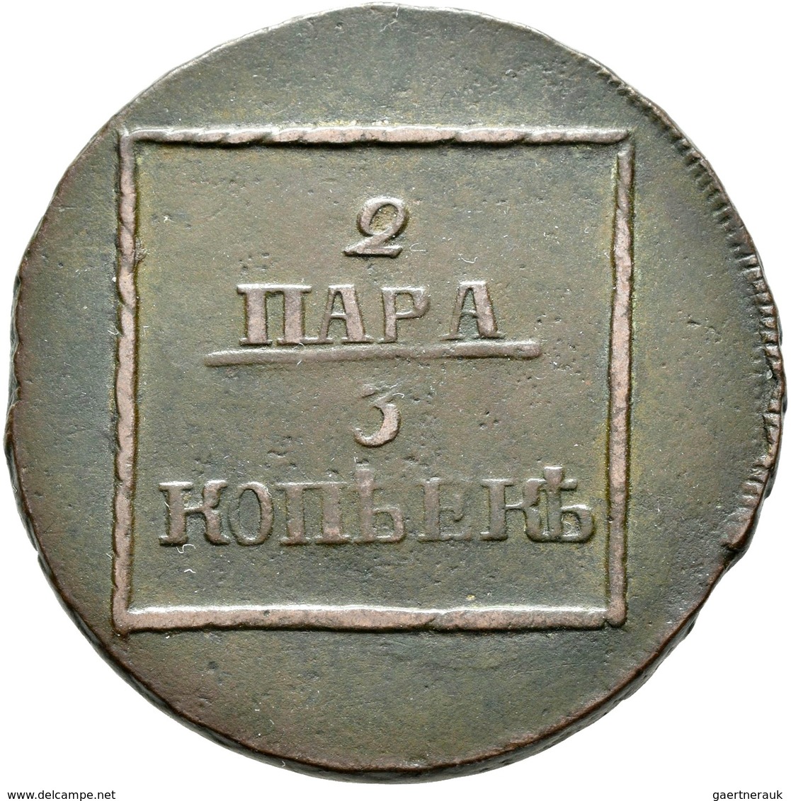 Russland: Katharina II. 1762-1796: 2 Para (3 Kopeken) 1772 Sadogura, Ausgabe Für Moldau Und Walachei - Russie