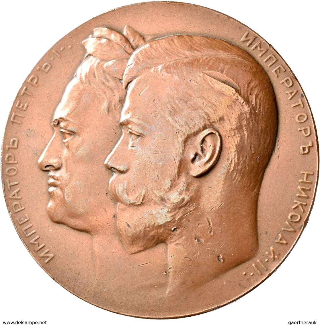 Russland: Nikolaus II. 1894-1917: Æ Medaille 1901 Von Anton Vasyutinsky (signiert) Auf Das 200 Jähri - Rusland