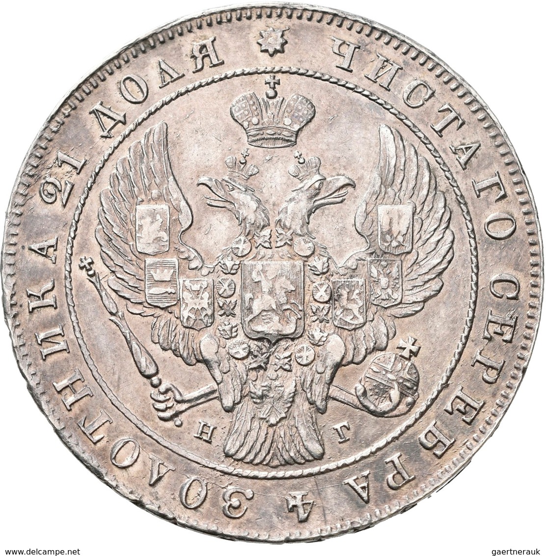 Russland: Nikolaus I. 1825-1855: Rubel 1841 CПБ-HГ, St. Petersburg. KM C# 168.1, Bitkin 192. 20,85 G - Russie