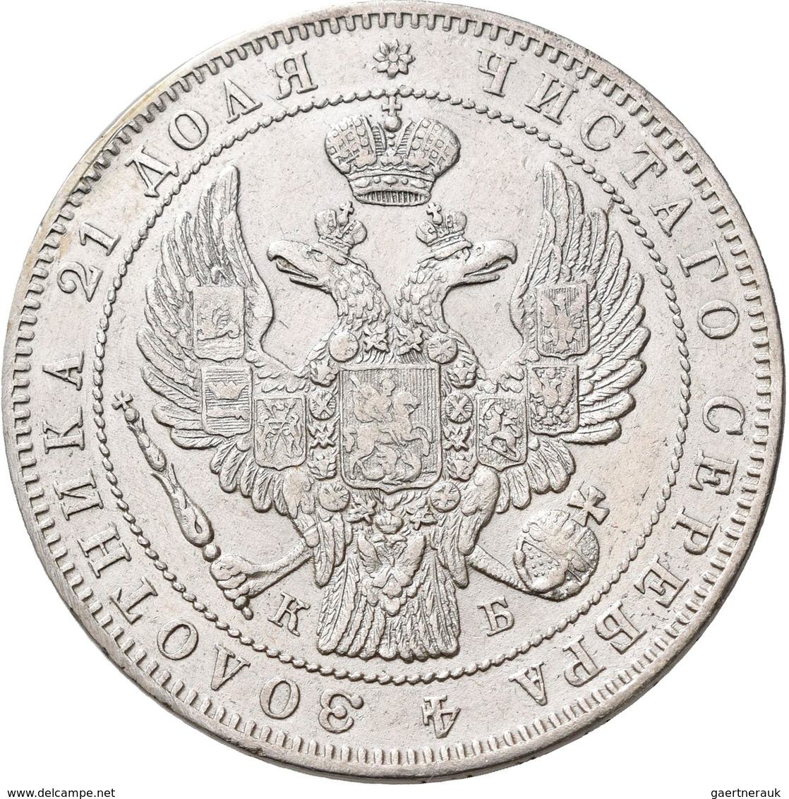 Russland: Nikolaus I. 1825-1855: Rubel 1844 CПБ-КБ, St. Petersburg. KM# C 168.1, Bitkin 205, Davenpo - Russia