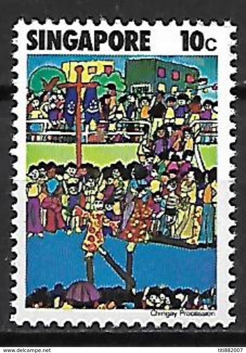 SINGAPOUR     -    Chingay Procession.  Neuf **. - Singapour (1959-...)