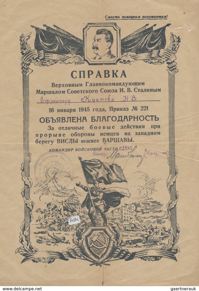 Orden & Ehrenzeichen: Sowietunion; 1945-1958, Partie Mit 4 Verschiedenen Ordensverleihungsurkunden V - Autres & Non Classés