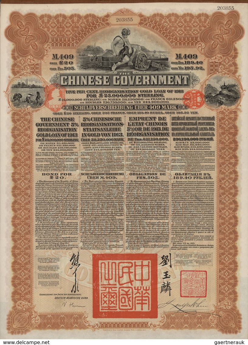 Alte Aktien / Wertpapiere: 1913, Chinese Government Gold Loan Issued By The Deutsch-Asiatische Bank, - Autres & Non Classés
