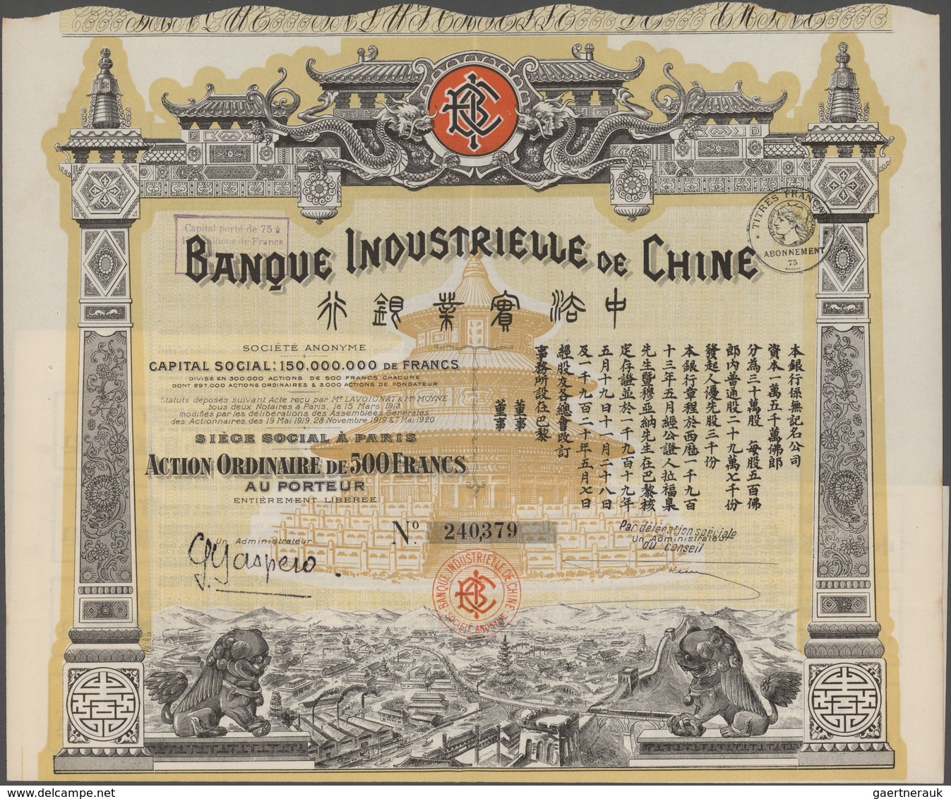 Alte Aktien / Wertpapiere: Banque Industrielle De Chine. Lot 5 X 500 Francs Aktien/Bonds. Verschiede - Autres & Non Classés