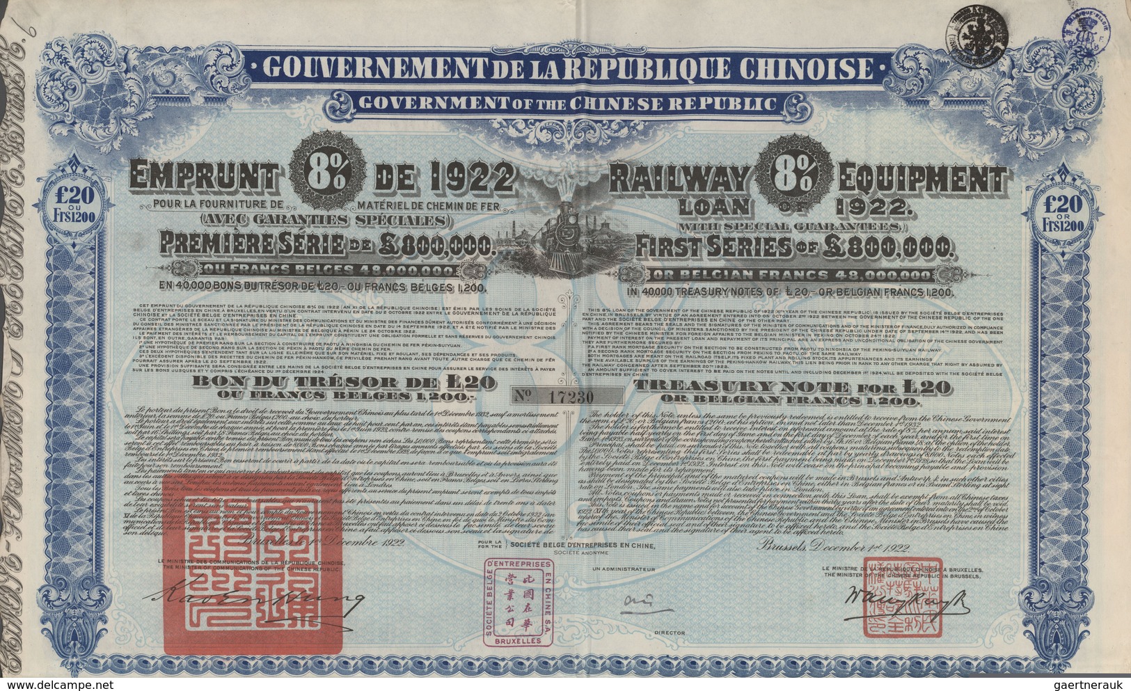 Alte Aktien / Wertpapiere: 1908/22, 4 Gold Loan Bonds Of China, For The Construction Of Tientsin-Puk - Autres & Non Classés
