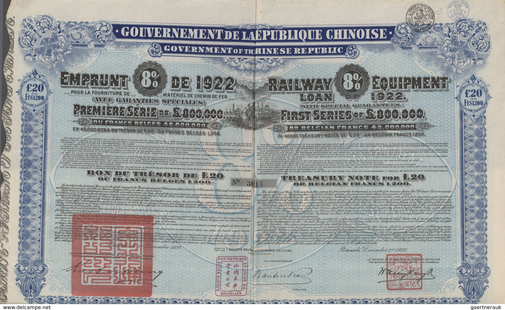 Alte Aktien / Wertpapiere: 1902/23, 4 Chinese Government Bonds Issued By Various Banks, Including Go - Autres & Non Classés
