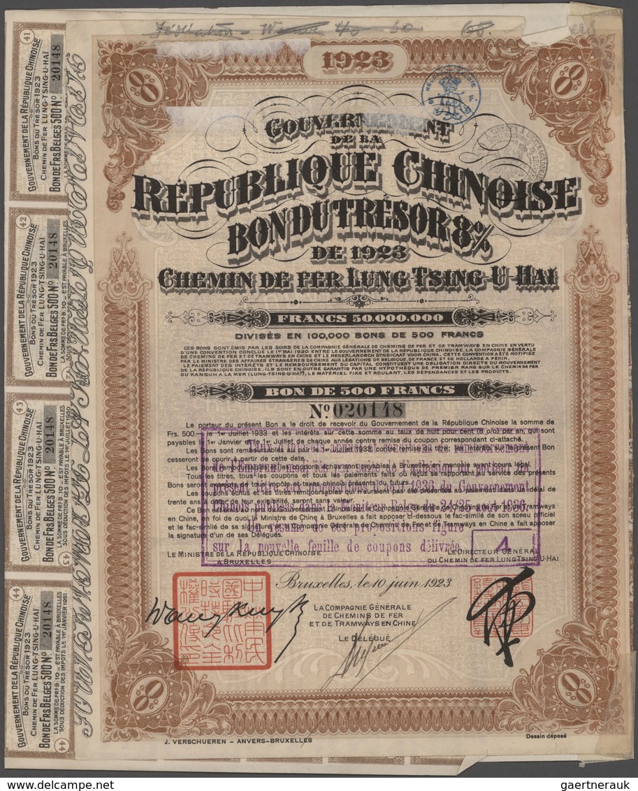 Alte Aktien / Wertpapiere: 1902/23, 4 Chinese Government Bonds Issued By Various Banks, Including Go - Autres & Non Classés