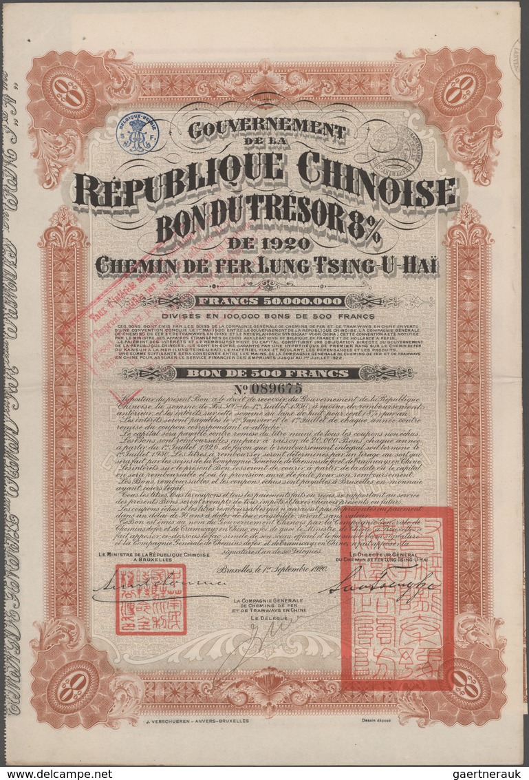 Alte Aktien / Wertpapiere: Gouvernement De La Republique Chinoise, Bon Du Tresor 8% 1920 + 1921 über - Autres & Non Classés