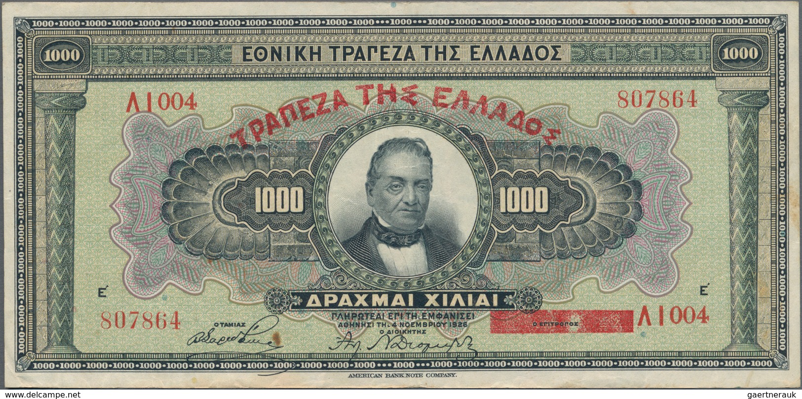 Greece / Griechenland: Nice Collection With Around 300 Banknotes From 1932 - 1984, Containing For Ex - Griechenland