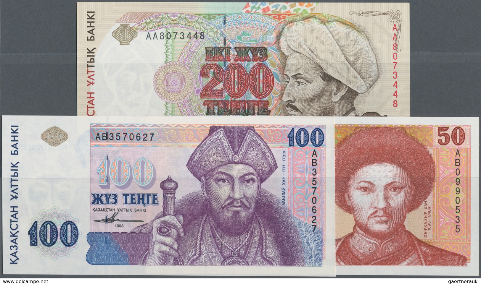 Kazakhstan / Kasachstan: Huge Lot With 24 Banknotes Of The 1993 Series With 3x 1 Tiyn P.1a,c,d (UNC) - Kazakistan