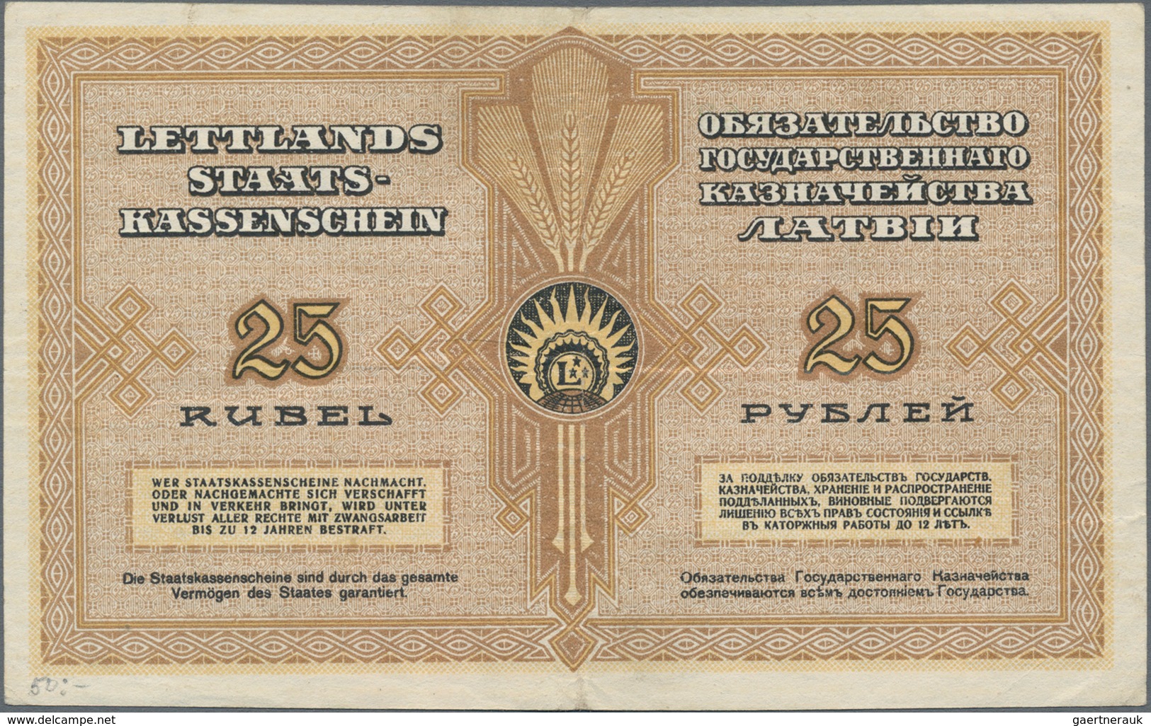 Latvia / Lettland: Highly rare set with 16 banknotes Latvia and Lithuania comprising 50 Centu 1922,