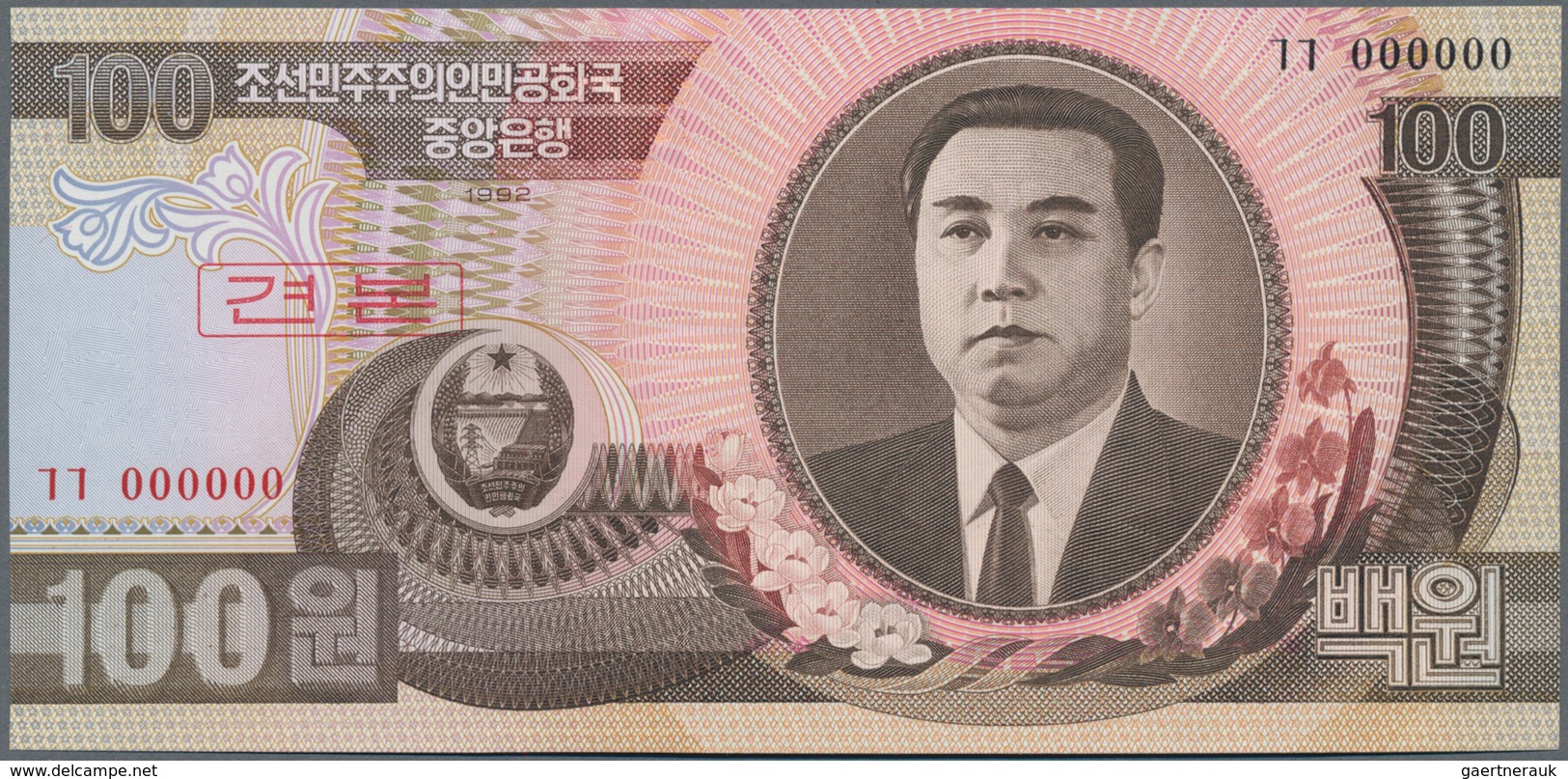 North Korea / Banknoten: Central Bank Of The Democratic Peoples Republic Of Korea Giant Lot With 74 - Sonstige & Ohne Zuordnung