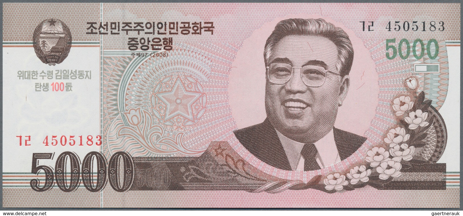 North Korea / Banknoten: Central Bank of the Democratic Peoples Republic of Korea giant lot with 74