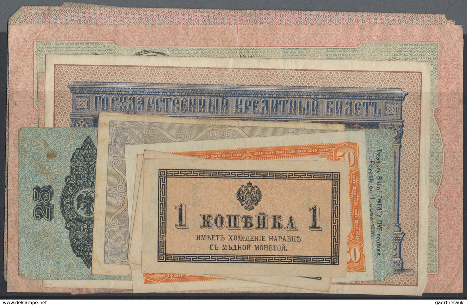 Russia / Russland: Set With 15 Banknotes Different Nominal Value And Issues Around 1900 In F To VF+ - Rusland