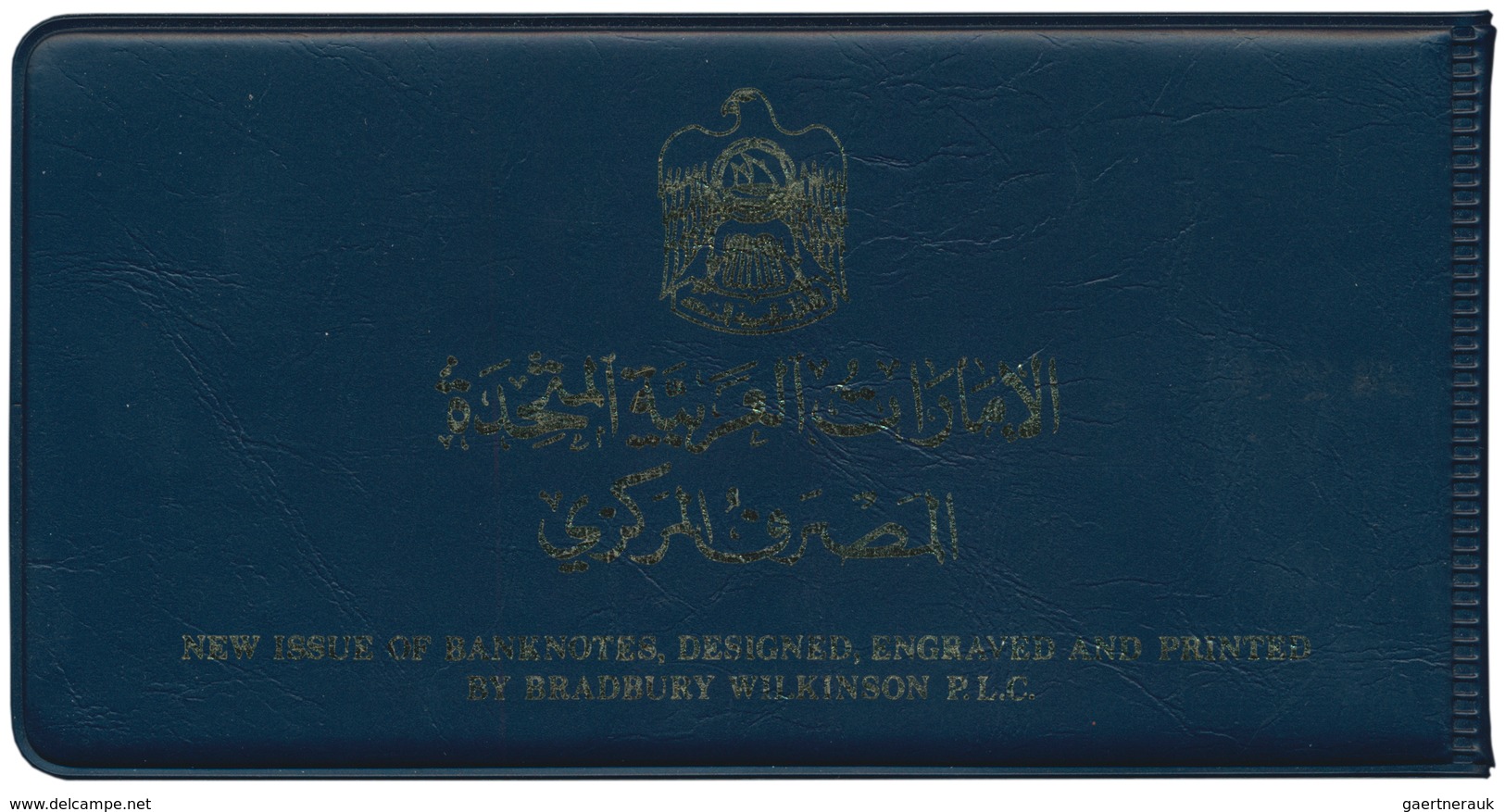 United Arab Emirates / Vereinigte Arabische Emirate: United Arab Emirates Currency Board, Rare Small - Ver. Arab. Emirate