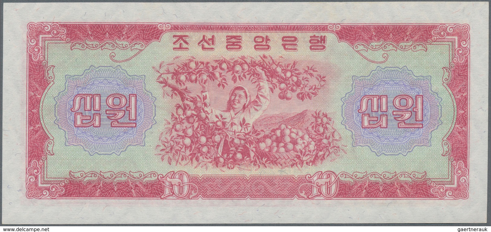 Alle Welt: Huge Album With 453 Banknotes From All Over The World, Comprising For Example North Korea - Sonstige & Ohne Zuordnung