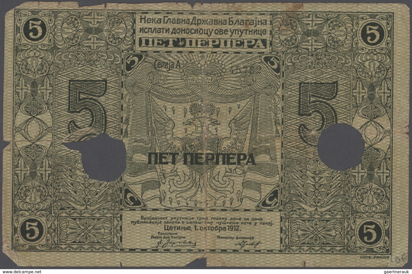 Alle Welt: Collectors album with more than 740 banknotes Ivory Coast, Mali, Madagascar, Malta, Monte