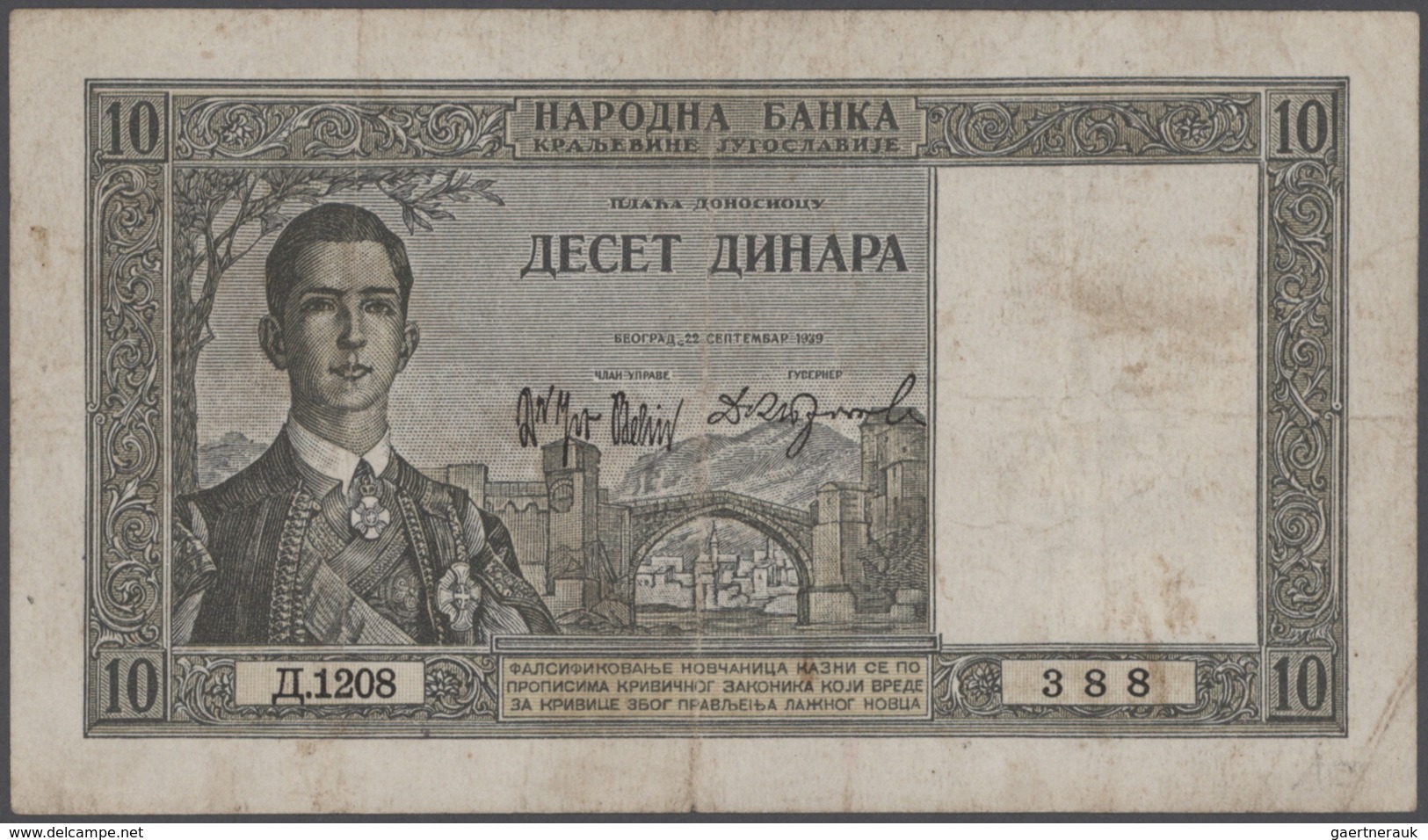 Alle Welt: Collectors Album With About 400 Banknotes Russia, Romania, Serbia, Slovakia, Ukraine, Yug - Sonstige & Ohne Zuordnung