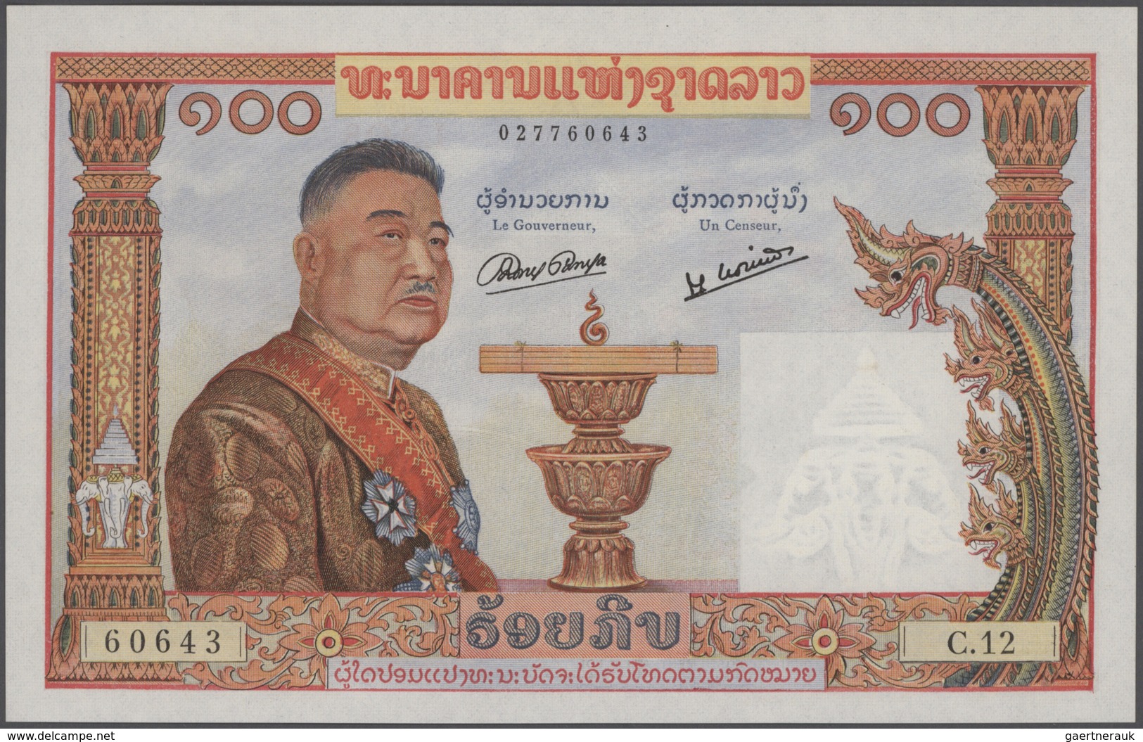 Alle Welt: Collectors album with 200 banknotes Laos, Nepal, North Korea, Philippines, Samoa and West