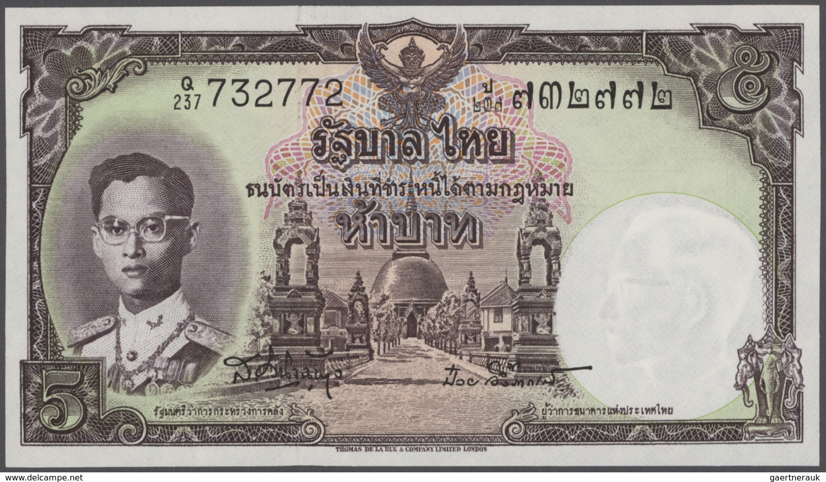 Alle Welt: Collectors album with 200 banknotes Laos, Nepal, North Korea, Philippines, Samoa and West