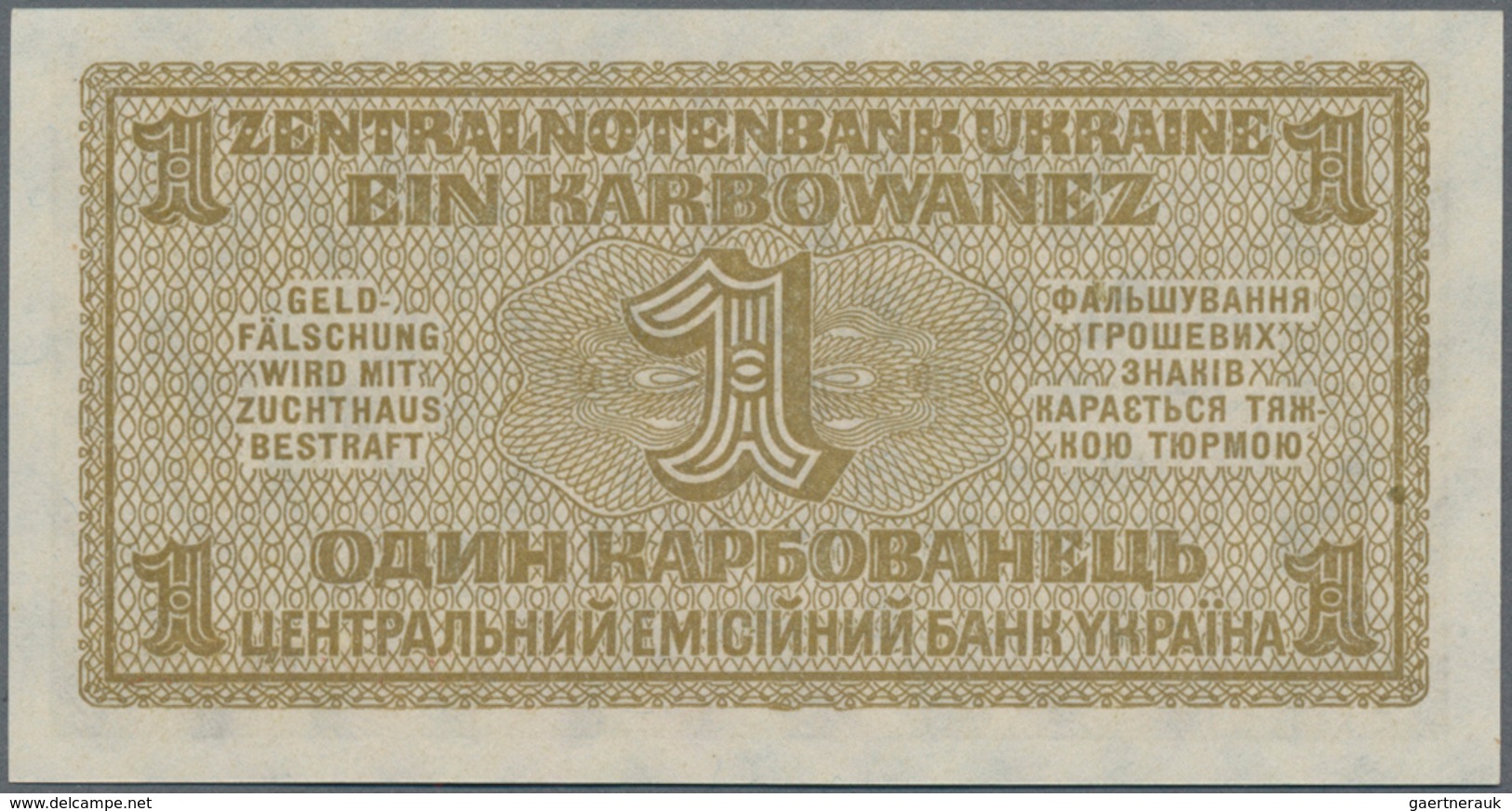 Deutschland - Nebengebiete Deutsches Reich: Zentralnotenbank Ukraine Lot Mit 8 Banknoten 1 (UNC), 5 - Sonstige & Ohne Zuordnung