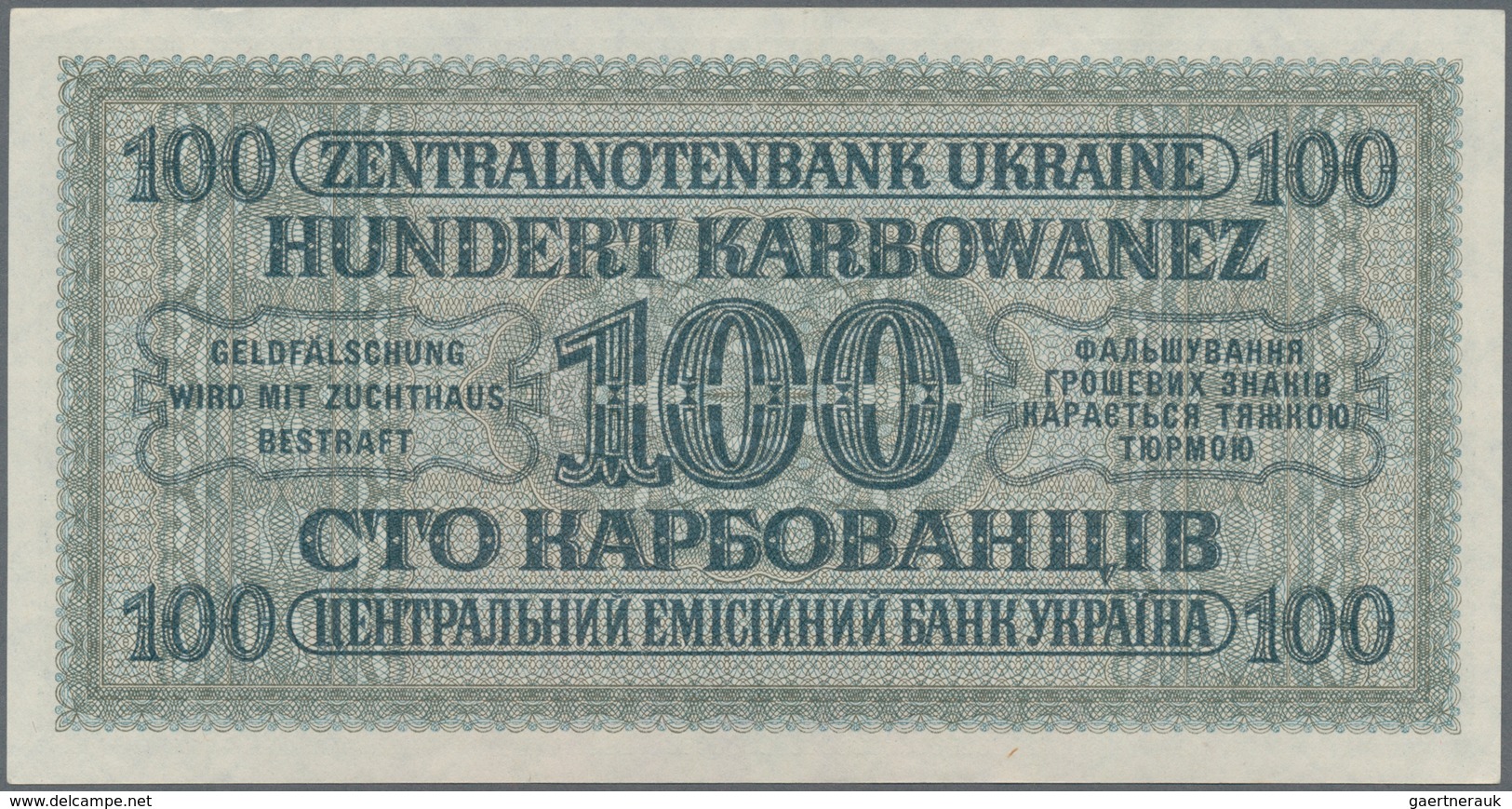 Deutschland - Nebengebiete Deutsches Reich: Zentralnotenbank Ukraine Lot Mit 8 Banknoten 1 (UNC), 5 - Other & Unclassified