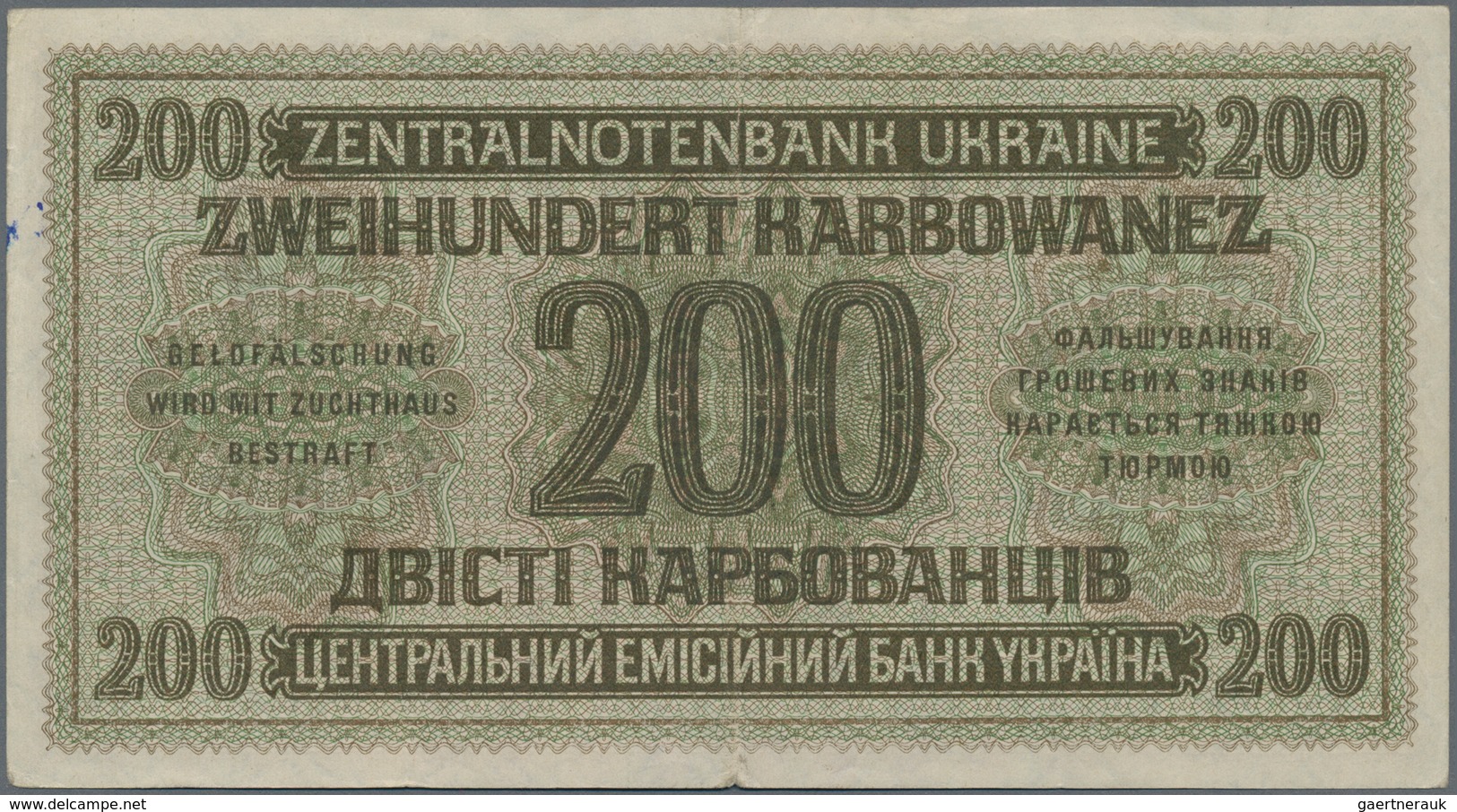 Deutschland - Nebengebiete Deutsches Reich: Zentralnotenbank Ukraine Lot mit 8 Banknoten 1 (UNC), 5