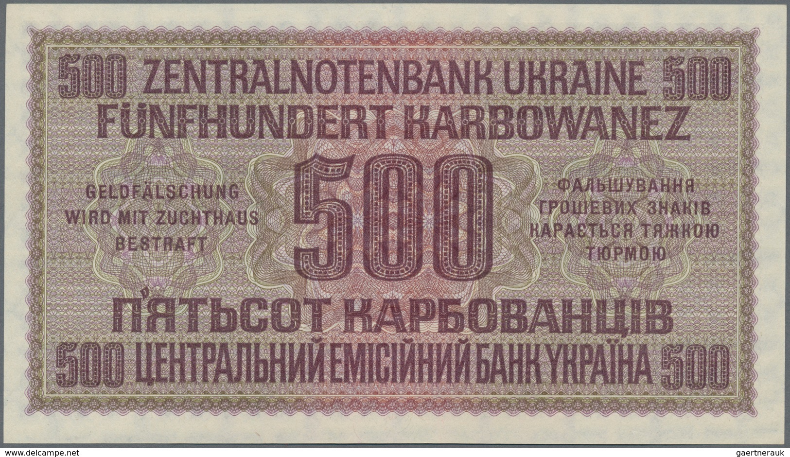 Deutschland - Nebengebiete Deutsches Reich: Zentralnotenbank Ukraine Lot mit 8 Banknoten 1 (UNC), 5