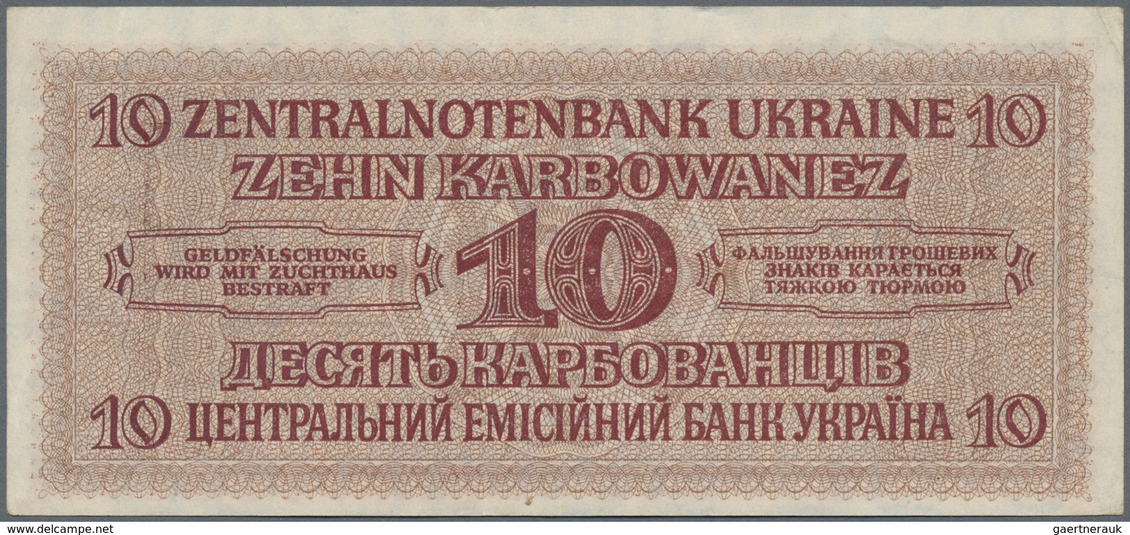 Deutschland - Nebengebiete Deutsches Reich: Zentralnotenbank Ukraine Lot mit 8 Banknoten 1 (UNC), 5