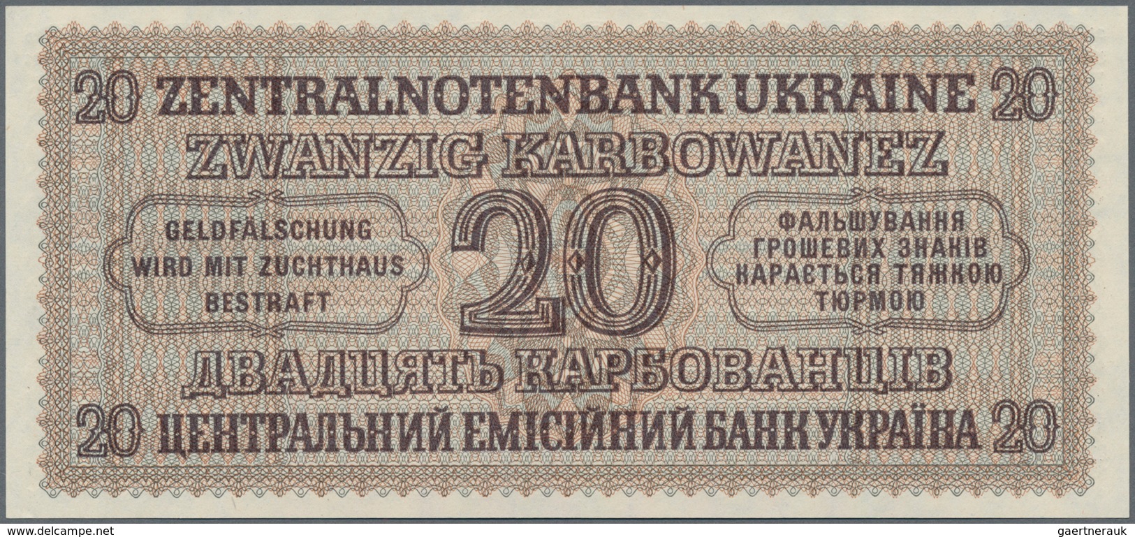 Deutschland - Nebengebiete Deutsches Reich: Zentralnotenbank Ukraine Lot mit 8 Banknoten 1 (UNC), 5