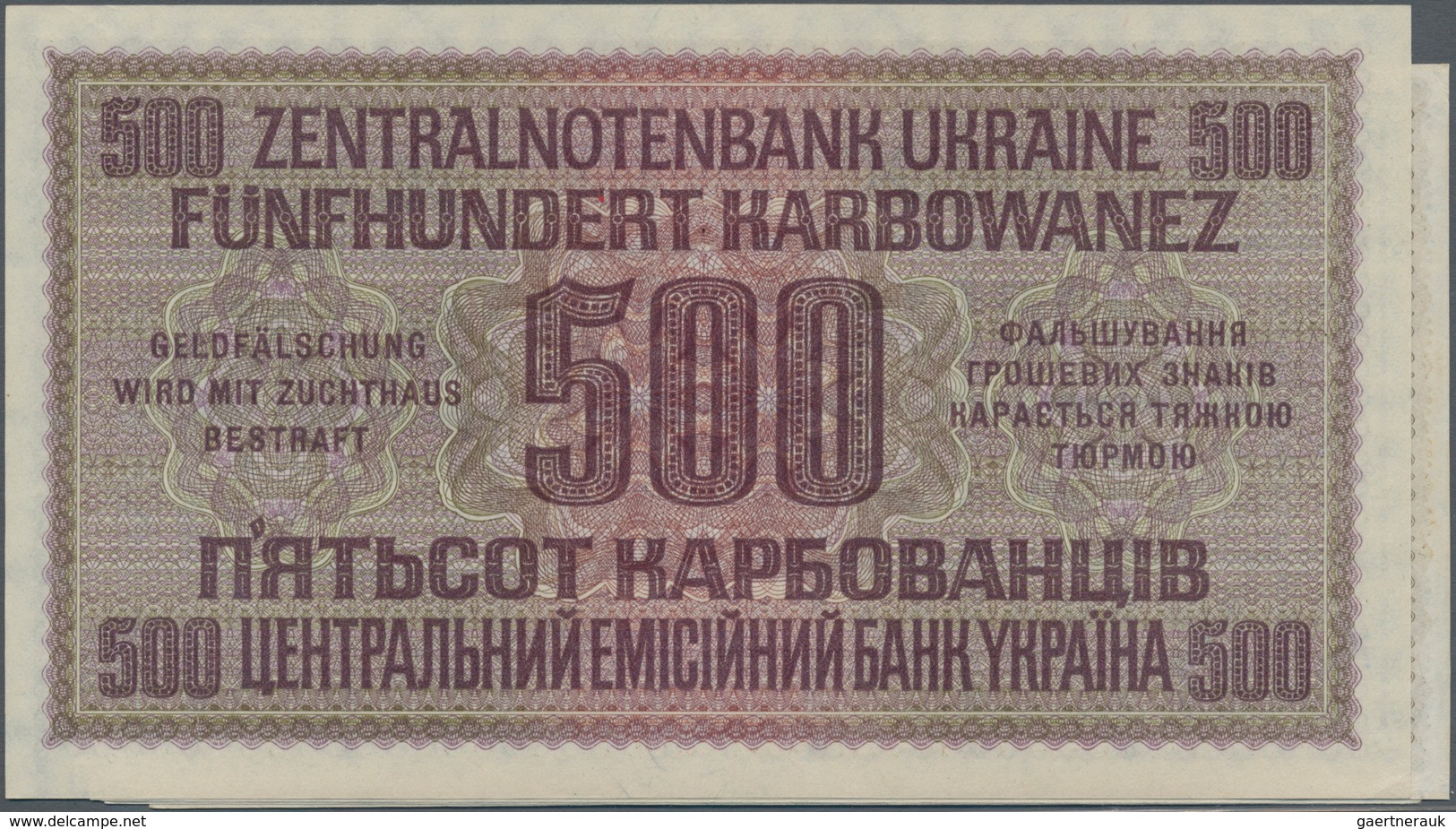 Deutschland - Nebengebiete Deutsches Reich: Zentralnotenbank Der Ukraine 1942 Satz Mit 1, 5, 10, 20, - Autres & Non Classés