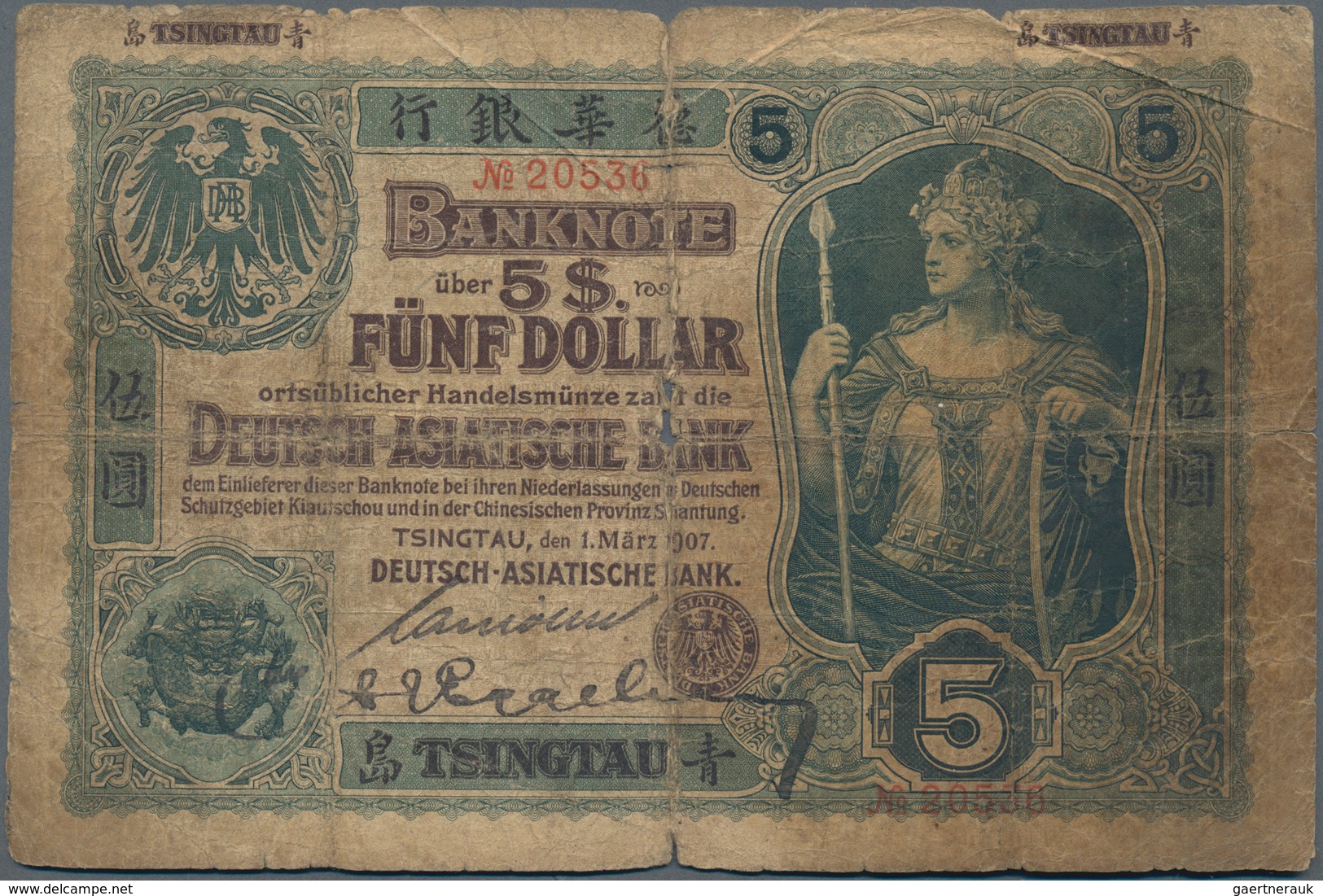 Deutschland - Nebengebiete Deutsches Reich: Deutsch-Asiatische Bank, Hauptsitz TSINGTAU, 5 Dollar 19 - Other & Unclassified