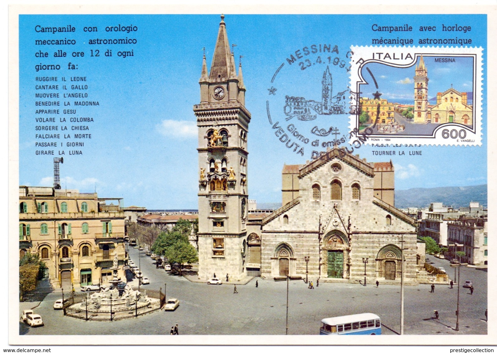 MESSINA DUOMO    1994 MAXIMUM POST CARD (GENN200017) - Geografia