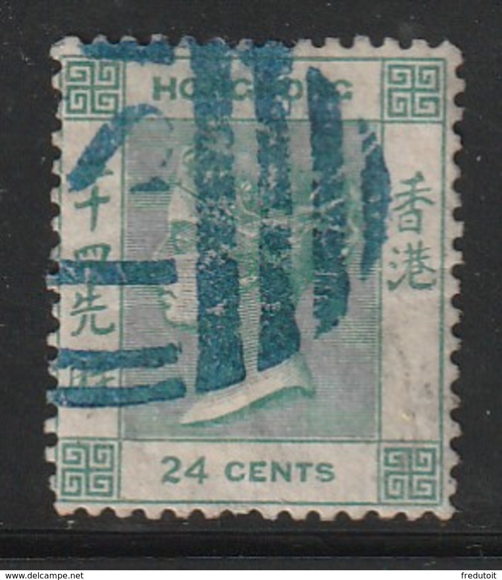 HONG KONG - N°15 Obl  (1863) Victoria : 24c Vert - Used Stamps