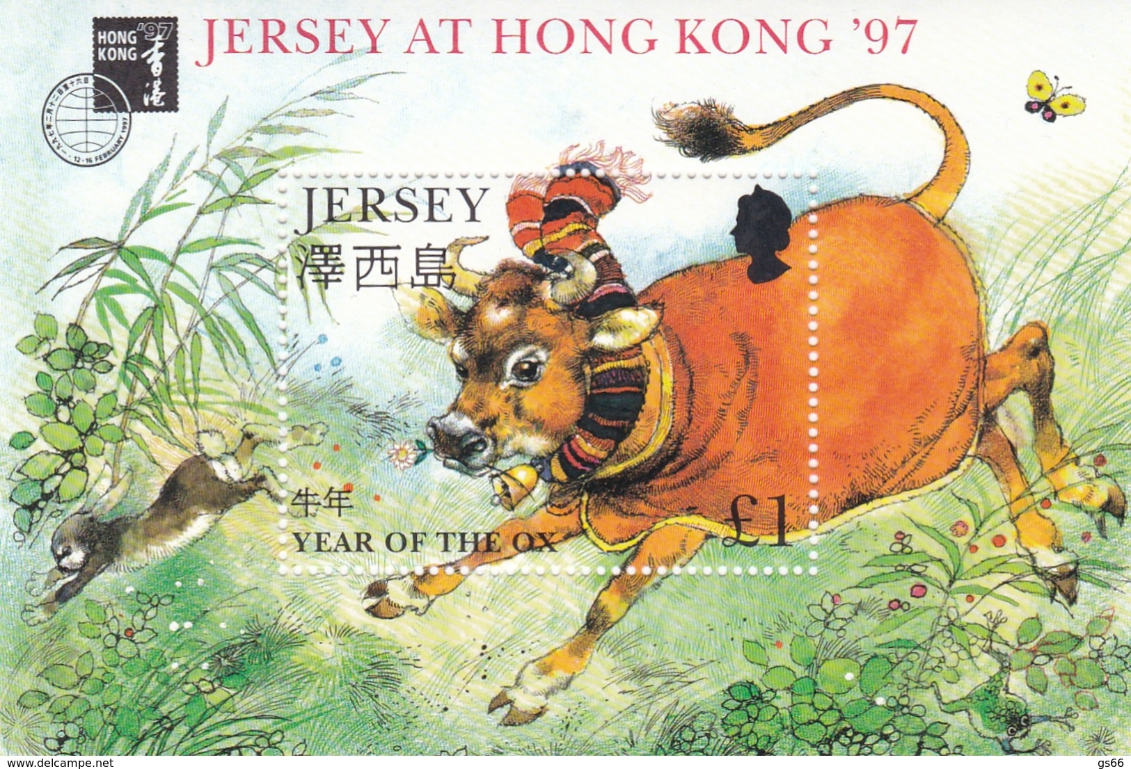 Jersey, 1997, 764 Block 14 I , Jahr Des Ochsen, Year Of The Ox, MNH ** - Jersey