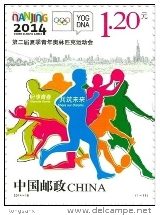 2014-16 CHINA Second Summer Youth Olympic Games Sport 1V STAMP - Verano 2014 : Nankín (Juegos Olímpicos De La Juventud)