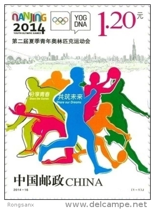 2014-16 CHINA Second Summer Youth Olympic Games Sport 1V STAMP - Ete 2014 : Nanking (JO De La Jeunesse)