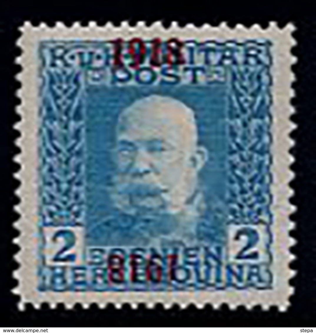 BOSNIA-AUSTRIA, FRANZ JOSEPH DOUBLE - ONCE INVERTED OVERPRINT “1918” RARE!!!!!!!!!!!! - Bosnia Erzegovina