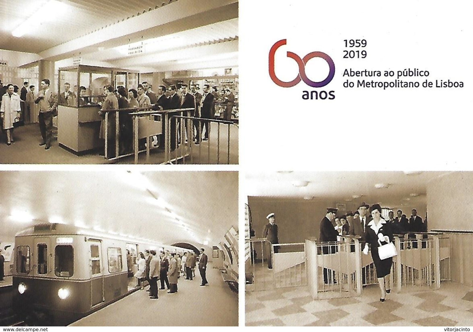 PORTUGAL - Entier Postaux N20g - 60 Years Of The Lisbon Metro - Trains