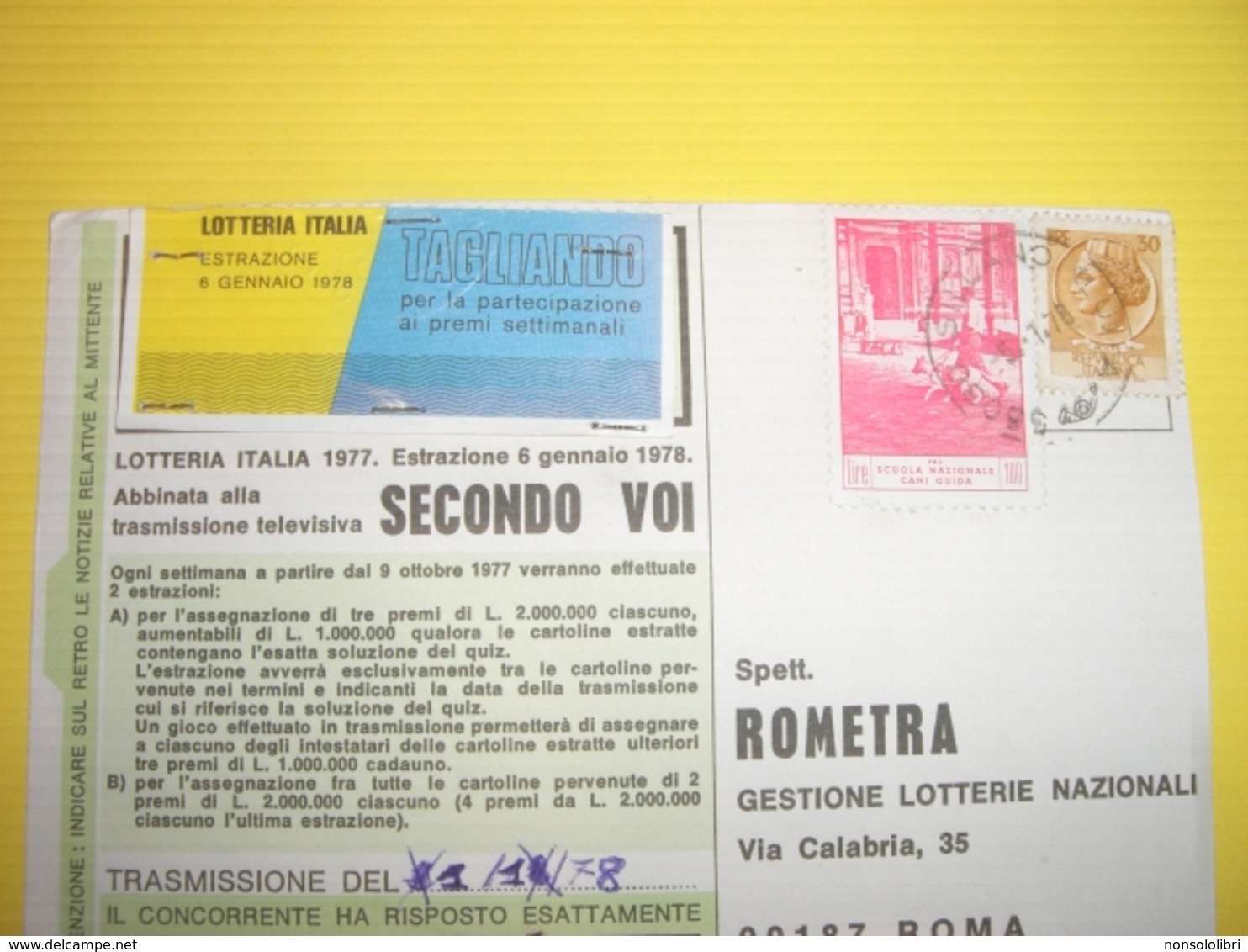 CARTOLINA LOTTERIA ITALIA 1978 - Billetes De Lotería