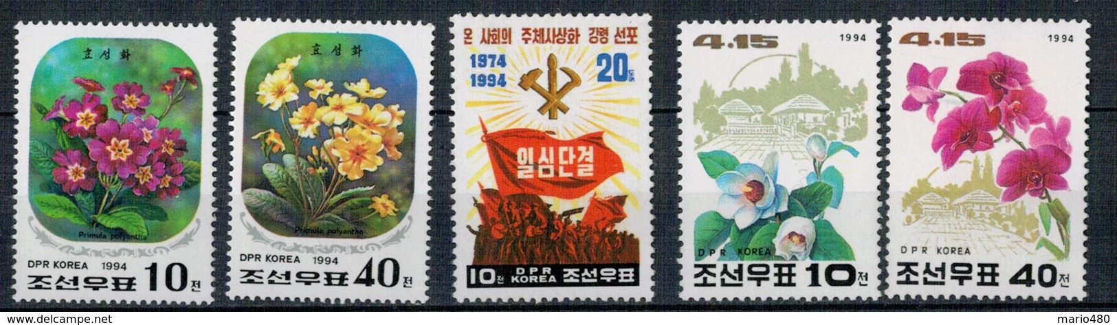 KOREA  NORTH        LOT  OF    OF  5 STAMPS    MNH** - Corea Del Nord