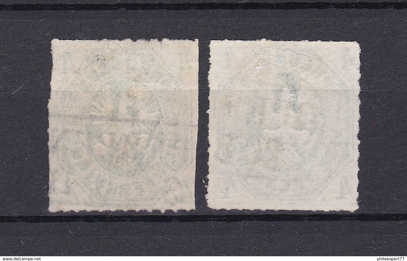 Preussen - 1861/64 - Michel Nr. 14 A/b - Gest. - 83 Euro - Other & Unclassified