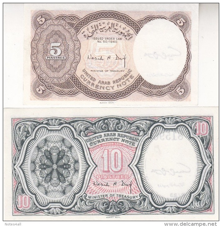 EGYPT 5 10 PT. PIASTRES 1961 P-180d 181d SIG/daif LOT UNC SET Set Cv=$20.00 - Egypt