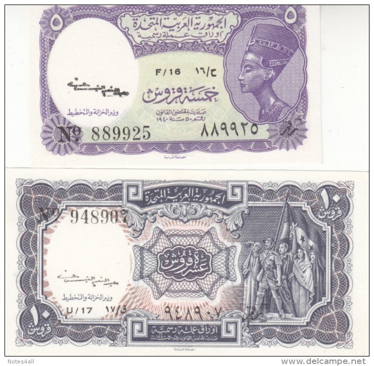 EGYPT 5 10 PT. PIASTRES 1961 P-180b 181b SIG/ Kaissoni SET UNC Cv=$37.50 */* - Egypt