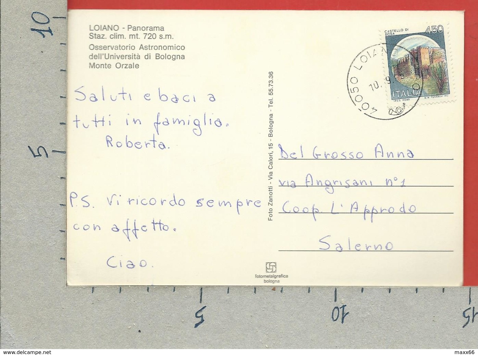 CARTOLINA VG ITALIA - LOIANO (BO) - Panorama - Osservatorio Astronomico Università Bologna - 10 X 15 - 1985 - Bologna