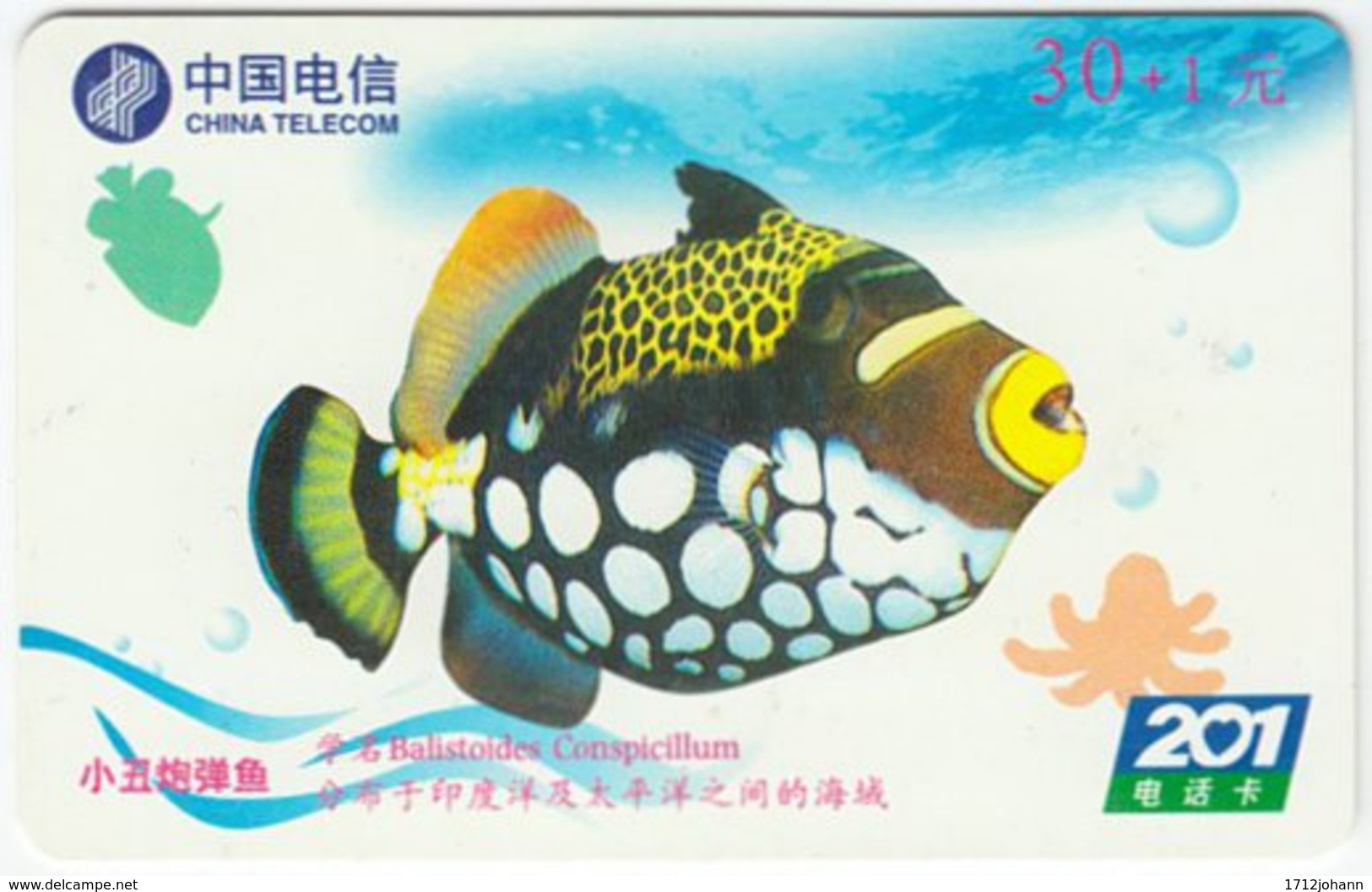 CHINA B-129 Prepaid ChinaTelecom - Painting, Animal, Sea Life, Fish - Used - China