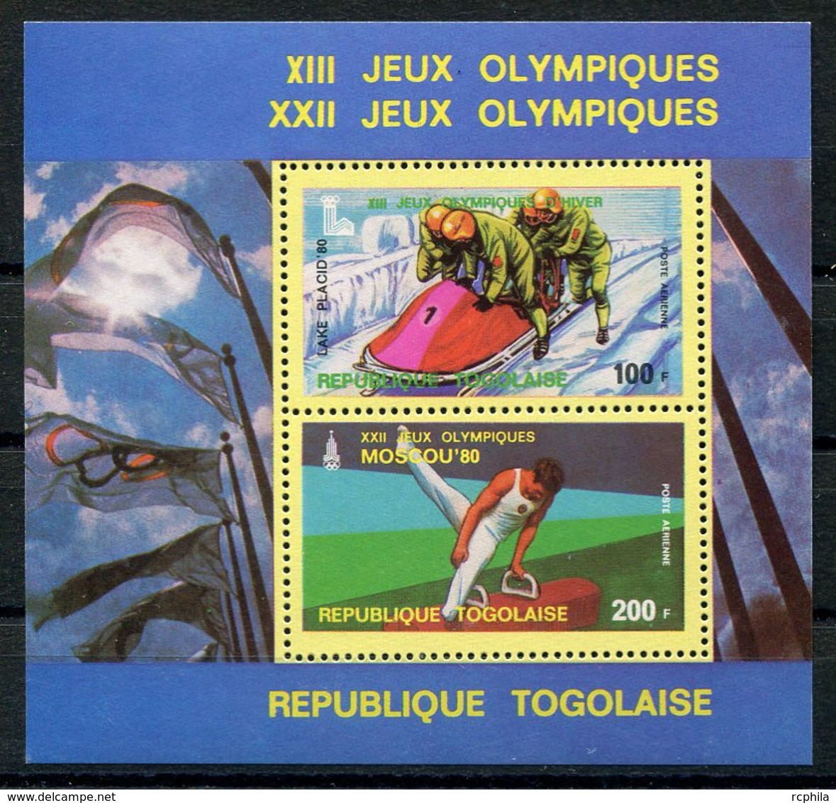 RC 15123 TOGO LAKE PLACID 80 JEUX OLYMPIQUES BLOC FEUILLET NEUF ** MNH TB - Togo (1960-...)